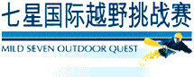 Mild Seven Outdoor Quest Logo